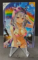 Kama - 1 Thick Cards SSR Foil Project Maiden