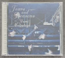 Yumi Matsutoya CD