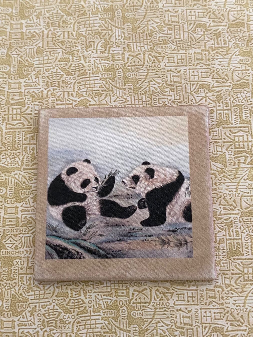 Tappeti: Seidenteppich - China – Usato da Bischofszell venduto da sonixx 8