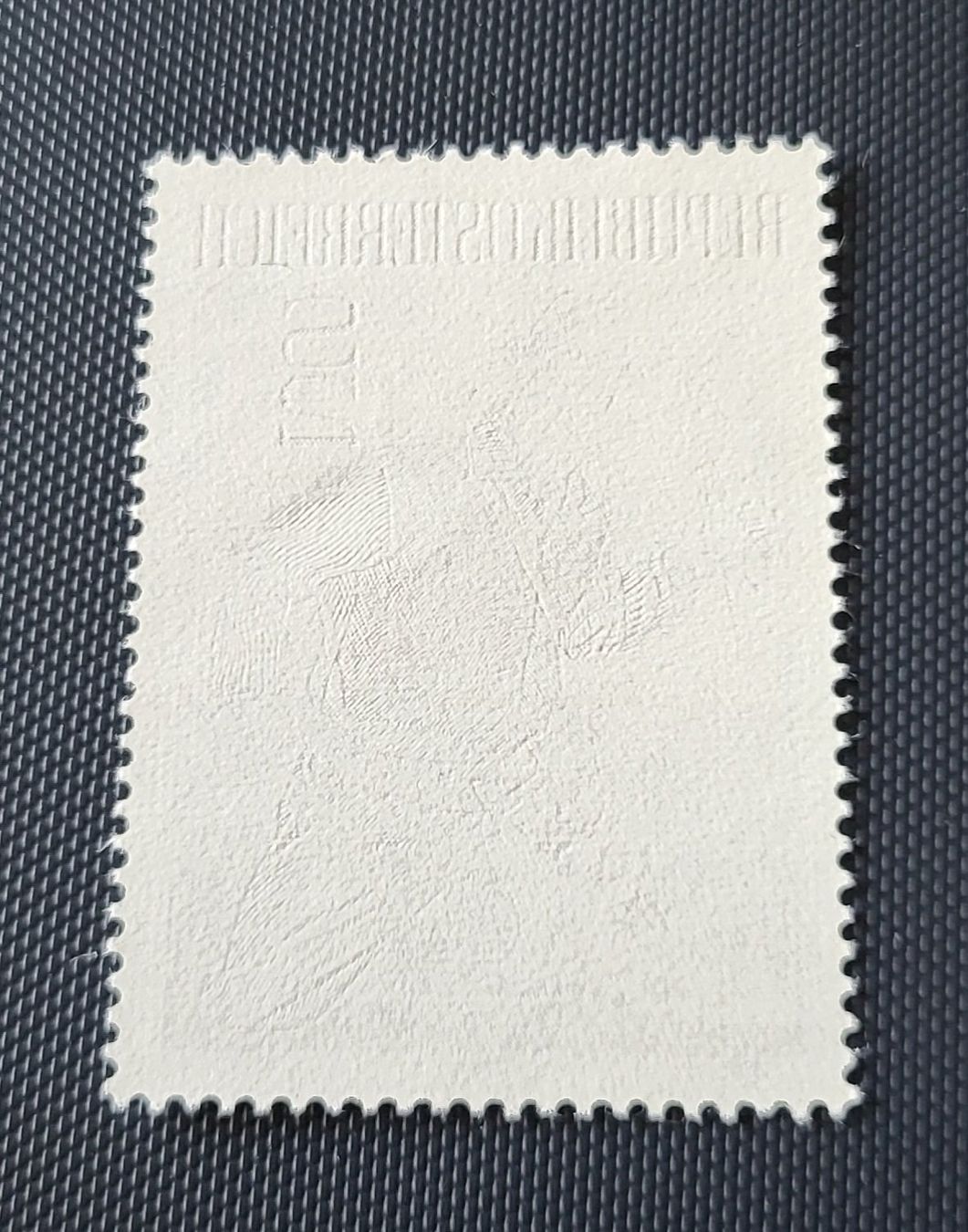 Tous les timbres: Österreich 1971 briefmarke – D'occasion à St Gallen par Stampsalshobby 1