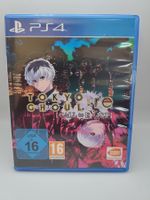 Tokyo Ghoul :Re Call to Exist (Playstation 4)