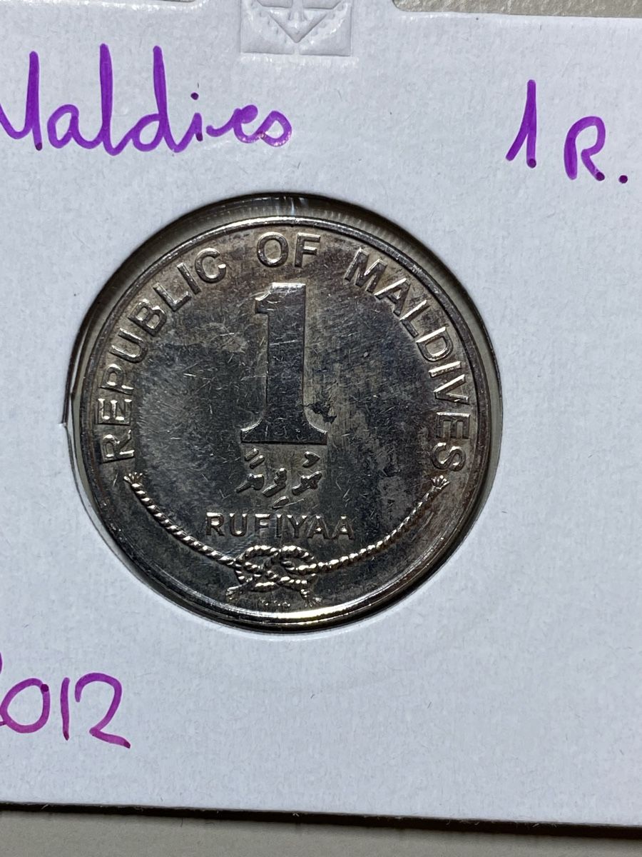 Tutti le monete: Maldives - 1 rupee - 2012 – Usato da Payerne venduto da Mike1682
