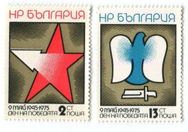 Briefmarken "Tag des Sieges". Bulgarien