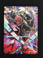 Shanks (OP06-007) jpn