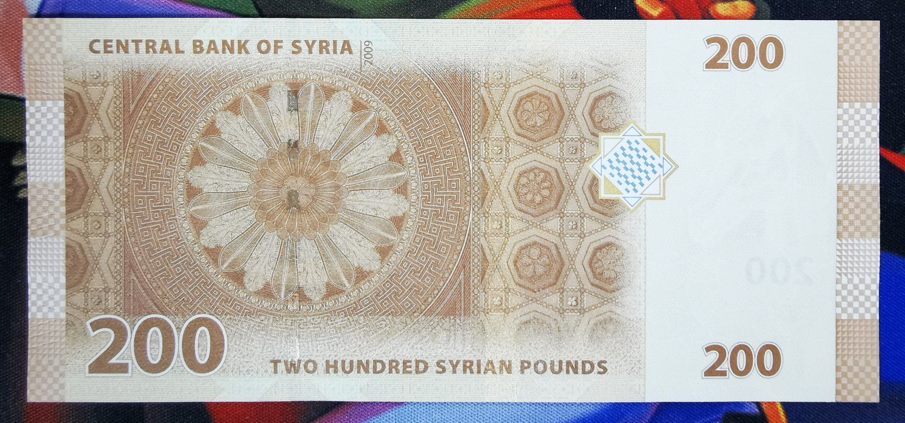 Banconote: SYRIA 200 POUNDS UNC – Nuovo (secondo la descrizione) da Cousset venduto da Patricio77 1