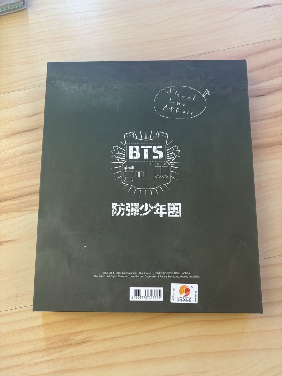 CD: Album BTS Skool Luv Affair  – Usato da Basse-Nendaz venduto da Glassey-celia19 1