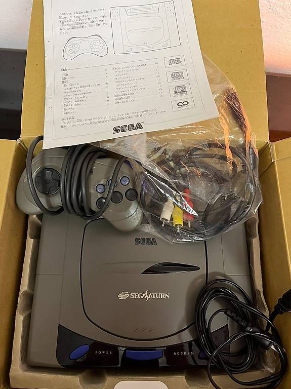 Giochi: Sega Saturn (jap) Boxed – Usato da Luzern venduto da Snatcher1 1