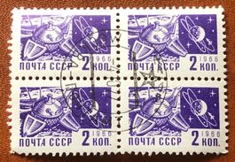 4 er Block CCCP Briefmarken gestempelt