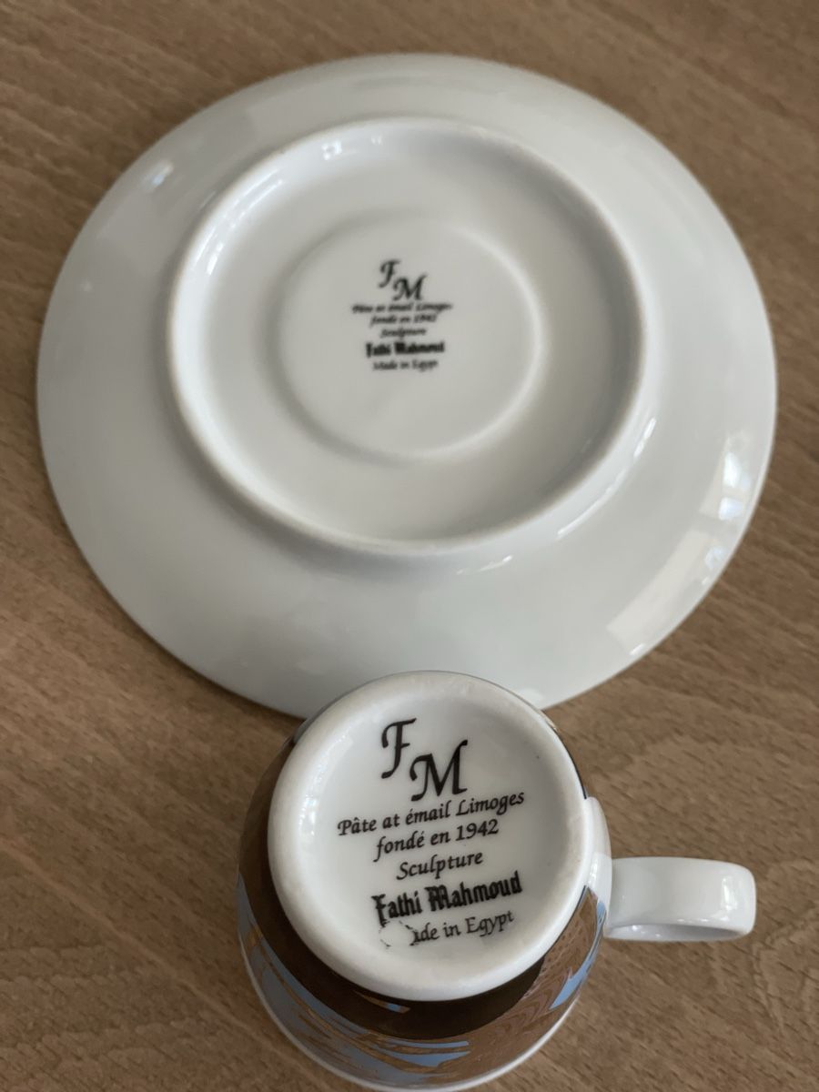 Tazze: Espressotasse & Unterteller Ägypten – Nuovo (secondo la descrizione) da Herisau venduto da Daisy8613 2