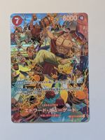 One Piece TCG Edward Newgate SP ST15-002 Parallel JP