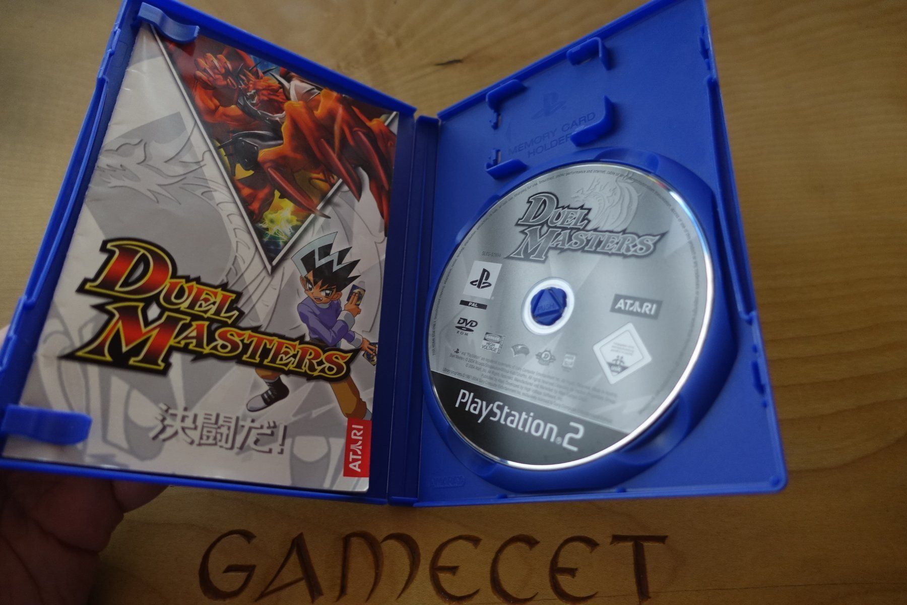 Sony Spiele: Duel Masters – Gebraucht aus Steinach von Gamecet 3