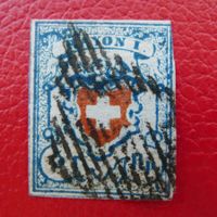 Rayon I hellblau: 17II, T.23 A2-O, mit BEFUND; Kat: 850.-+