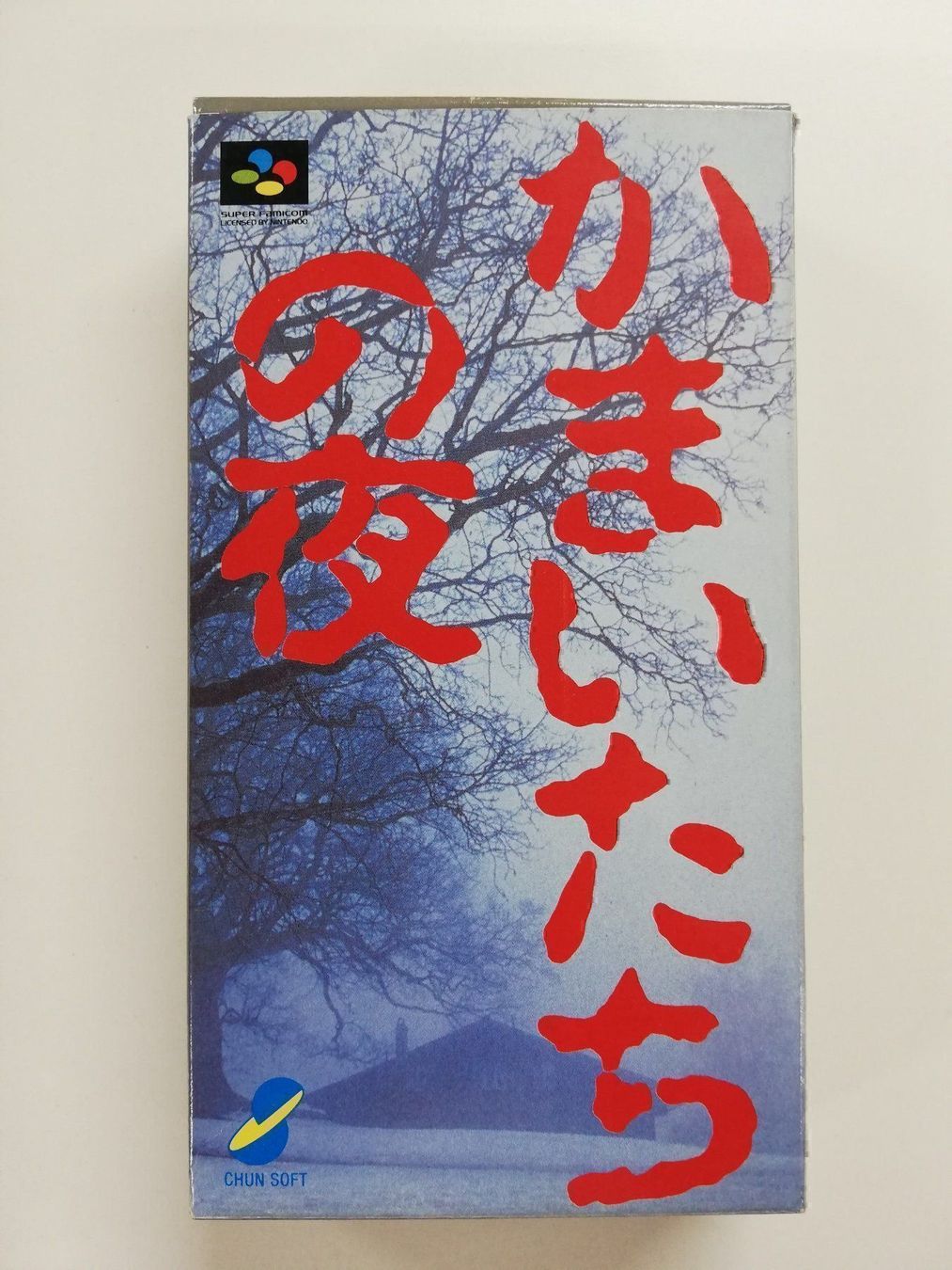 Nintendo Giochi: Kamaitachi No Yoru / Nintendo SFC – Usato da St. Gallen venduto da zorro_dc