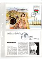 Aserbaidschan_1992_Münzbrief mit Beschreibung