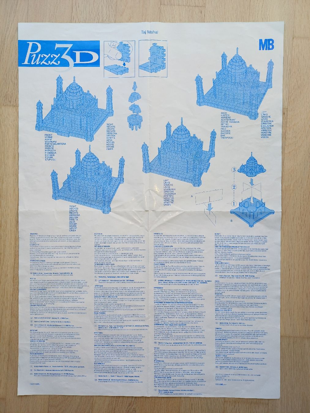 Puzzles: Puzz 3D von MB, Taj Mahal, 1077 Teile – Gebraucht aus Riedern von martigni_88 5