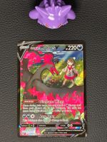 Astralglanz  - Galarian Moltres V ASR TG 20 DE