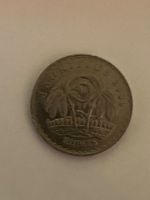 Monnaie Mauritius 2009 Rupees