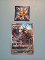 Pokemon Art Rare Ar Top Artwork