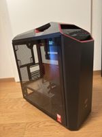 Cooler Master Master Case 5T