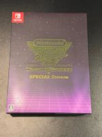 Nintendo World Championships: Famicom Special Edition Switch