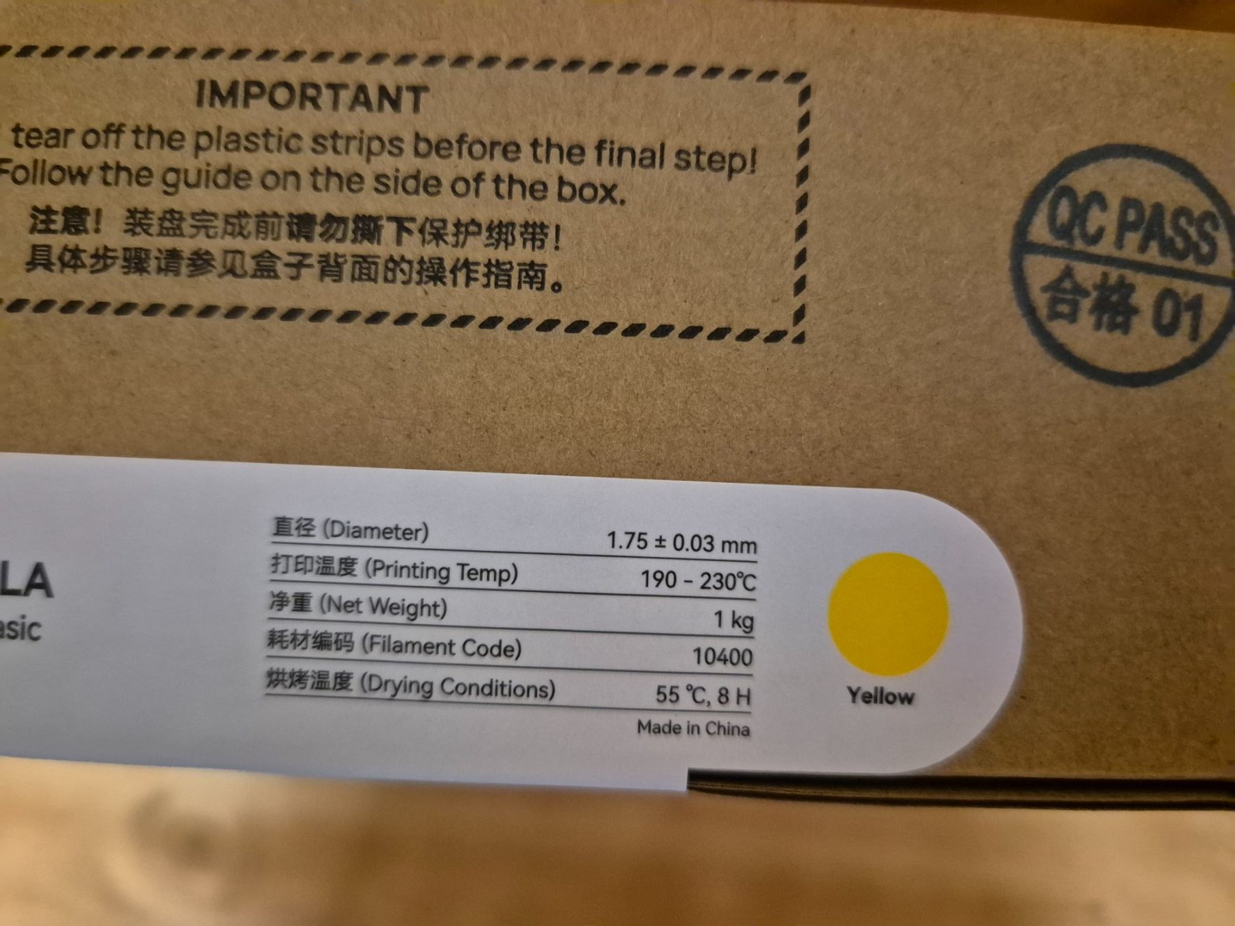 Bambu Lab Filament: Bambu Lab PLA Yellow Refill ohne Spule – Neu und originalverpackt aus Rickenbach b. Wil von agu_6jgz 1