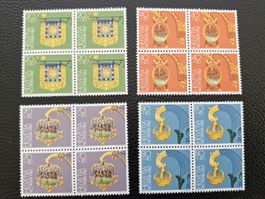 Pro Patria 1982 Viererblocks postfrisch