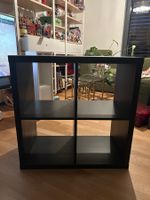 IKEA Kallax Regal 2x2, schwarz
