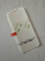 Panzerfolie dünn für Iphone 15/15pro/14pro