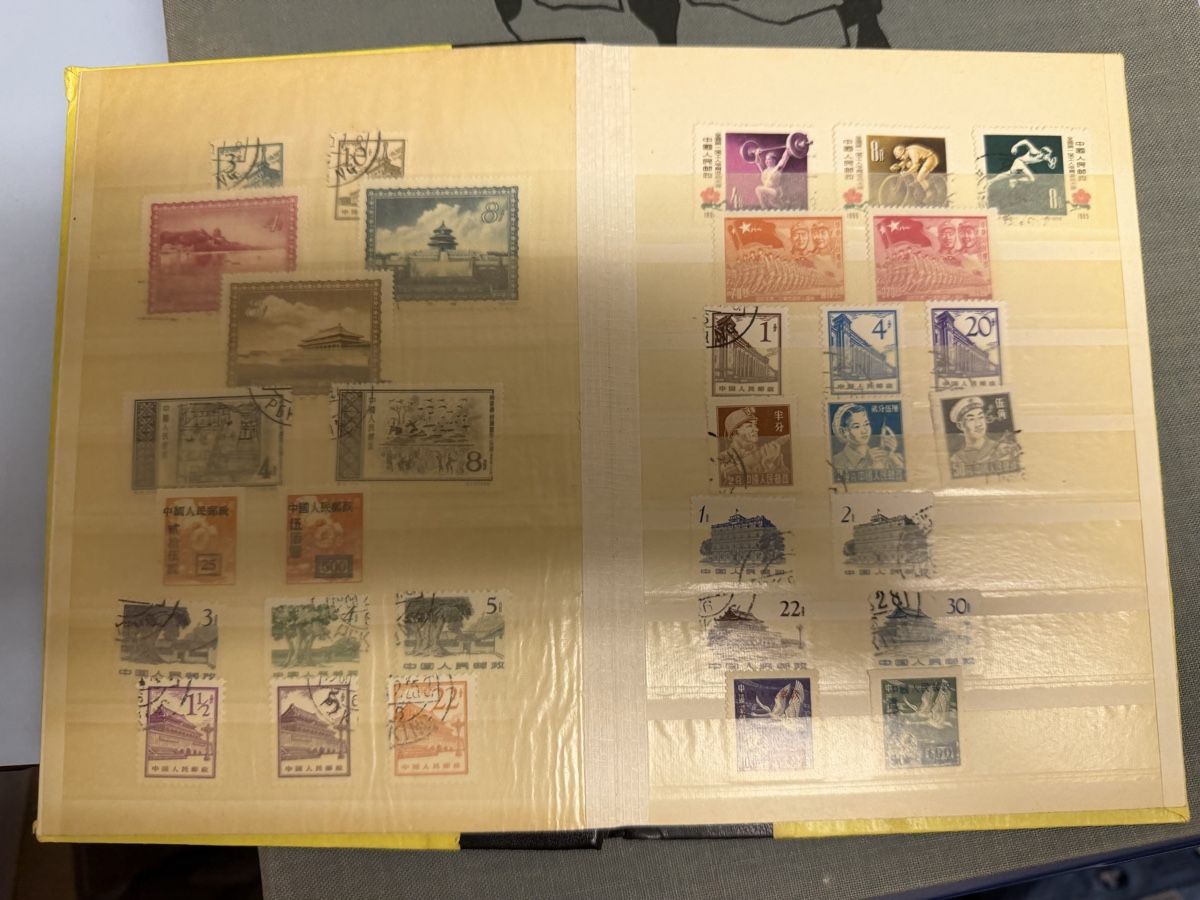 Tutti i francobolli: Kleine Asiatische Briefmarken Sammlung – Usato da Murgenthal venduto da Tina_4055 2