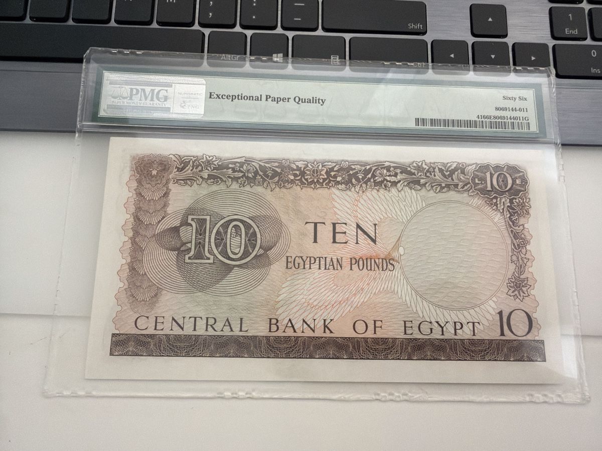 Banconote: Ägypten 10 paund – Nuovo e nell'imballaggio originale da Baar venduto da Bkdmr 1