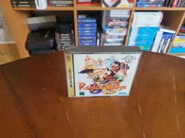 Ringlord Saga  (NTSC)  komplett und CD ungebraucht