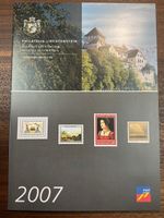 Liechtenstein Briefmarken Jahresserie 2007, gestempelt neu