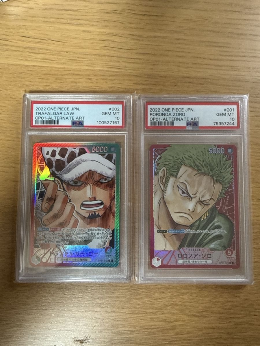 Bandai Carte collezionabili: Zoro & Law LEADER OP01 PSA10 jap – Nuovo e nell'imballaggio originale da Wallisellen venduto da CiccioPerez22