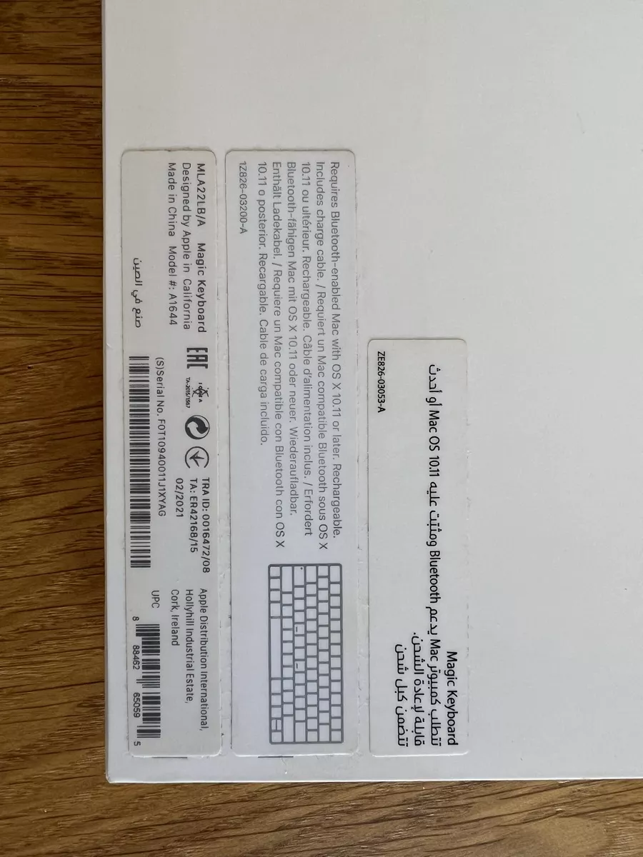 Apple Tastiere: Apple Magic Keyboard NEW – Nuovo e nell'imballaggio originale da Thalwil venduto da Seri_und_Vinz 4
