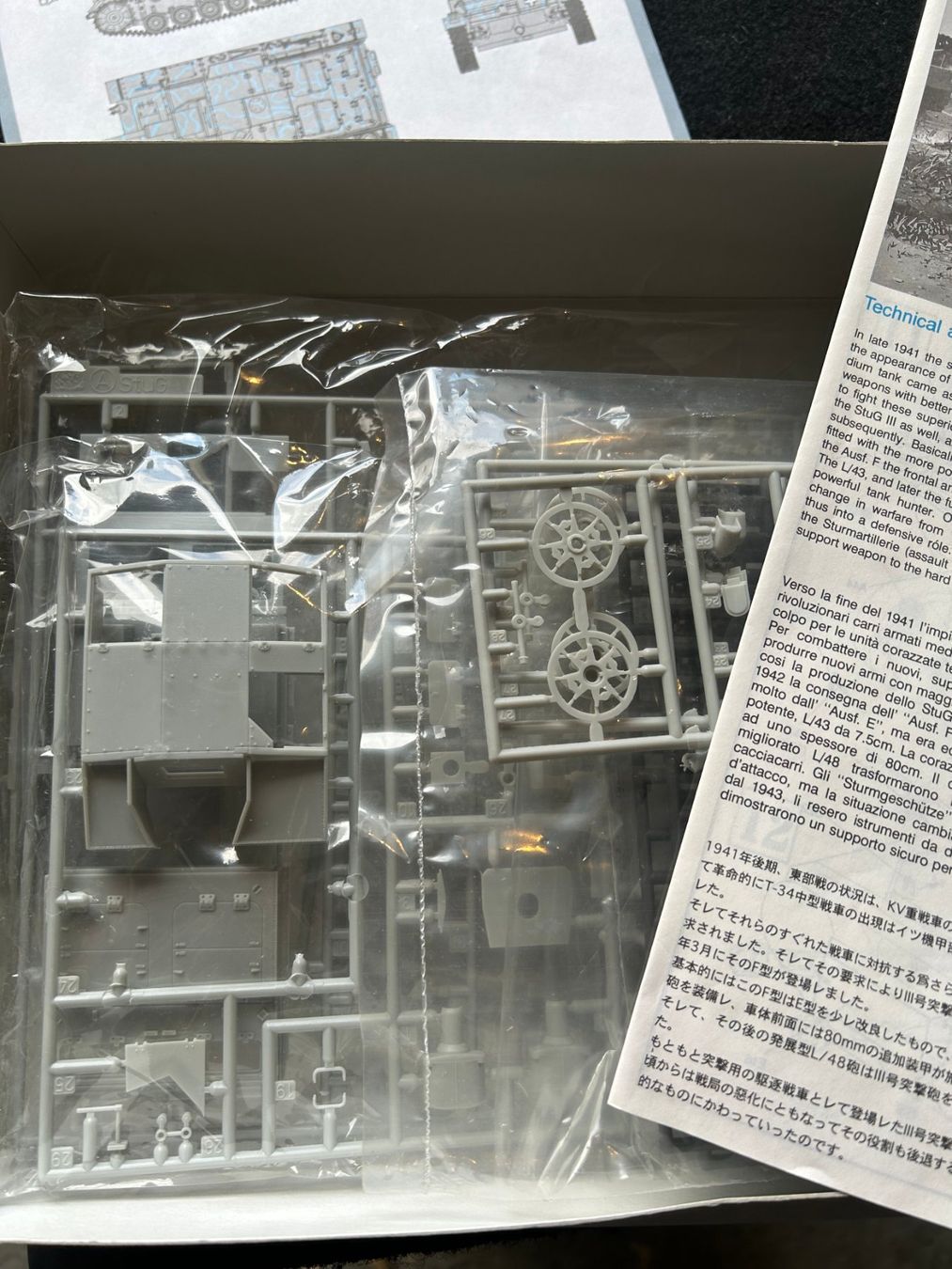 Modellbausätze & Standmodelle: Dragon Models Bausatz ungeöffnet mit Manual Orig. – Gebraucht aus Sugiez von brockicenter 3