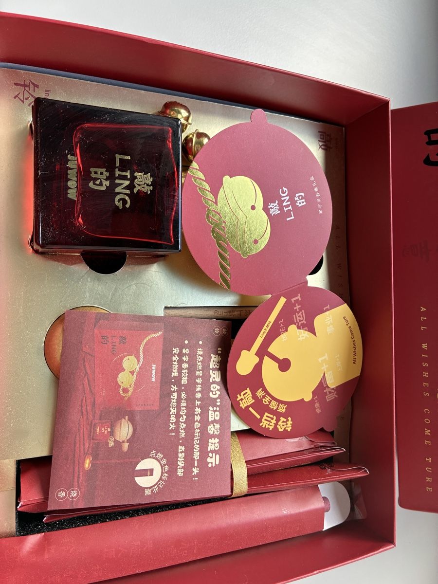 Profumi & Eau de Toilette: JUWOW LING Parfum Set Rot Gold – Nuovo e nell'imballaggio originale da Niederglatt ZH venduto da karinso 2