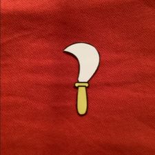 Profile image of erich270762