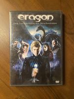 Eragon - Das Vermächtnis der Drachenreiter - DVD