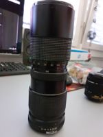 Nikon Objektiv