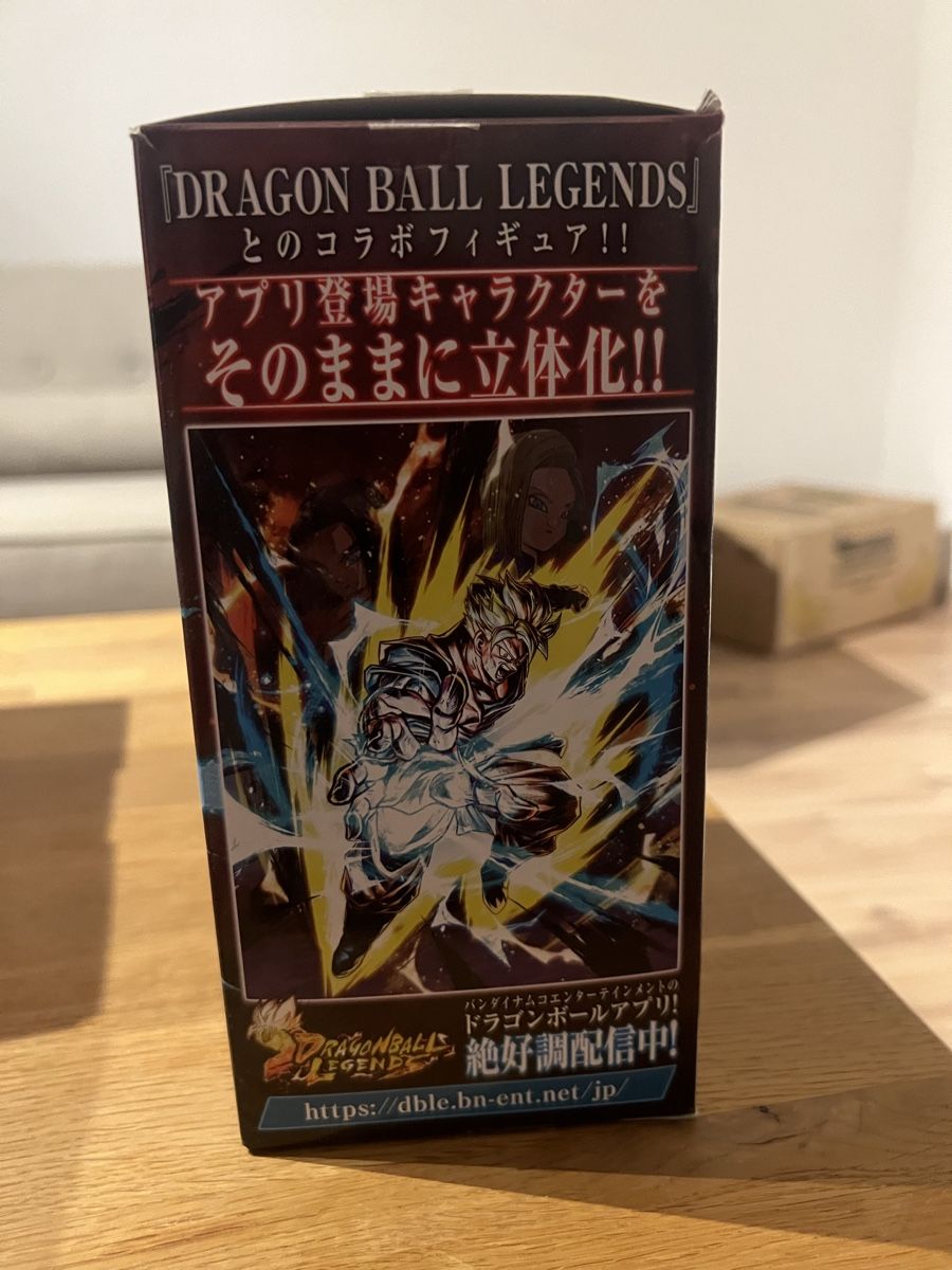 Bandai Figurines: Dragon Ball  – D'occasion à Rheineck par swi_mpk5 1