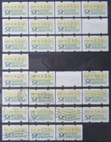 BRD grosses Lot Automatenmarken ATM 1981 - 2008