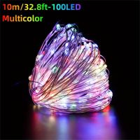 10m LED Lichterkette farbig für Weihnachten USB