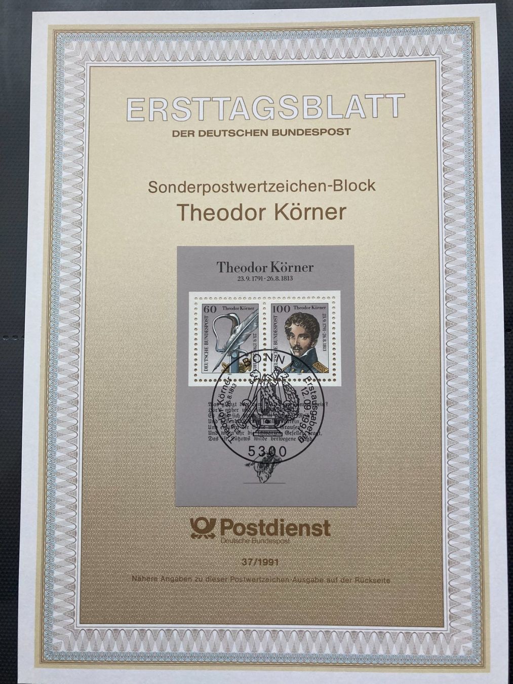 Alle Briefmarken: BRD 1991 Ersttagsblatt Block Theodor Körner Dichter – Gebraucht aus Winterthur von schnueps