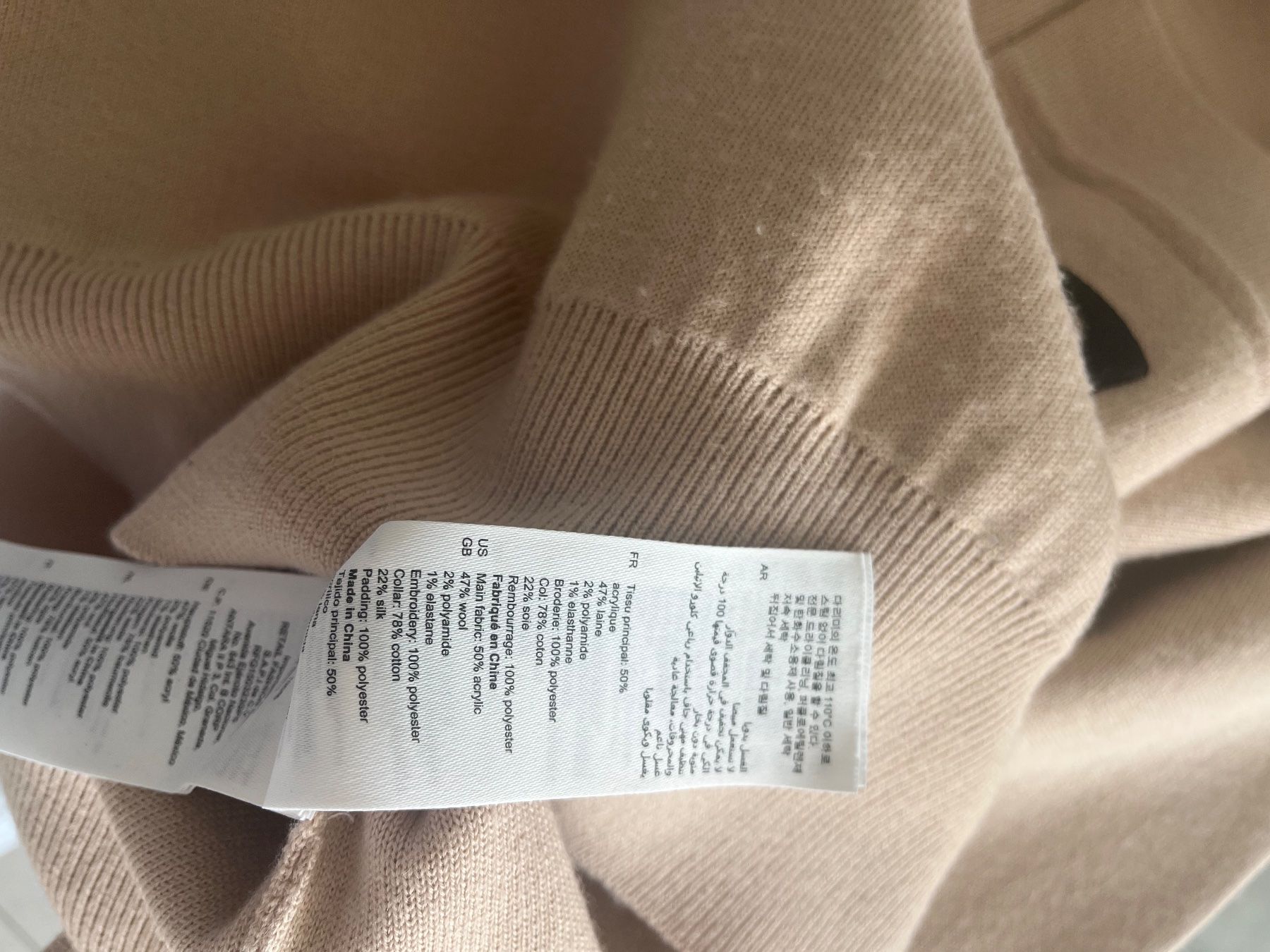 Sandro Maglioni & Felpe: Pull Sandro size 2 – Usato da Neuchâtel venduto da Code001 4