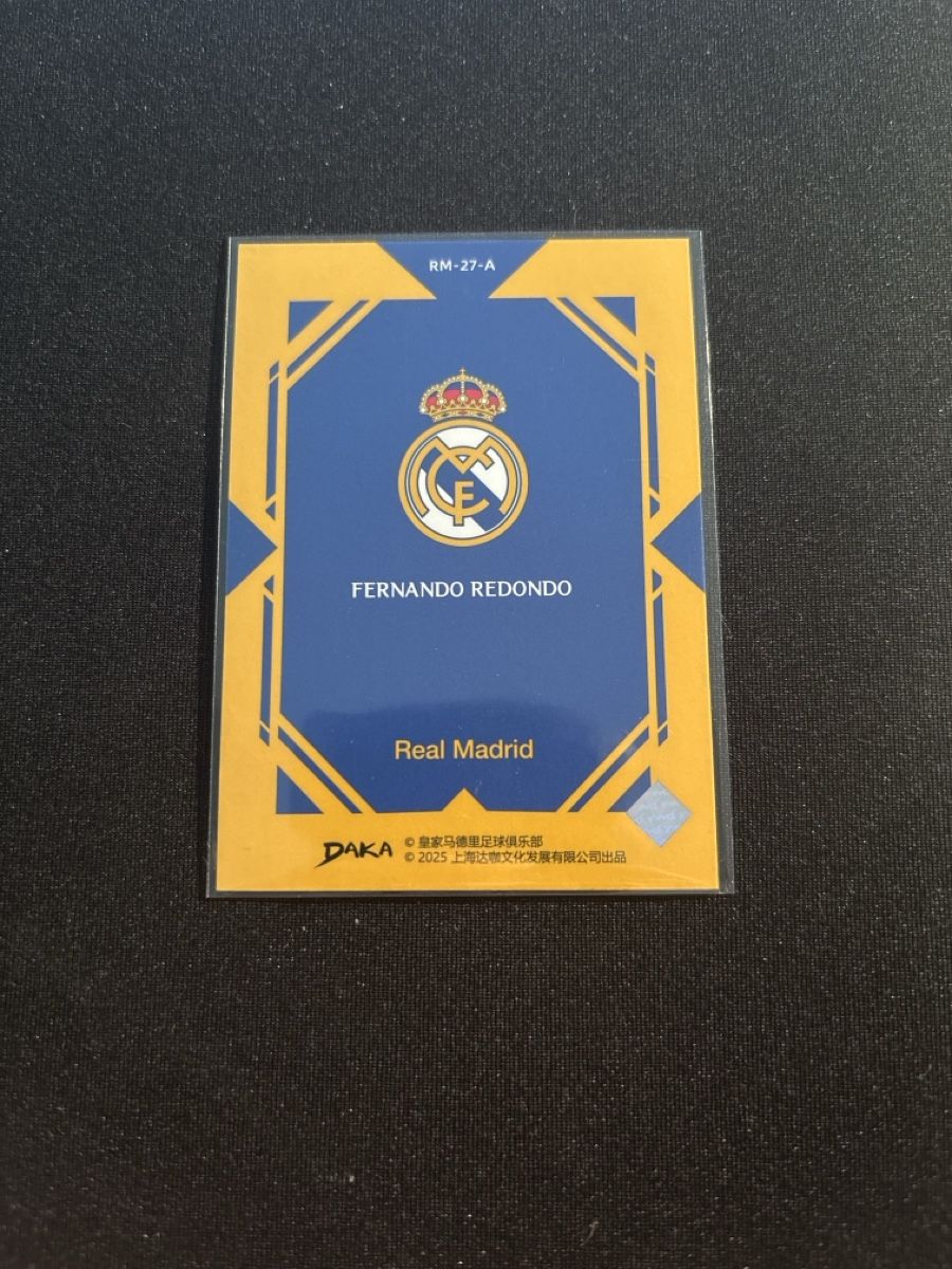 Real Madrid Carte collezionabili: Fernando Redondo - DAKA - Real Madrid - Top Audience 25/26 – Usato da Kaiseraugst venduto da Baum_12 1
