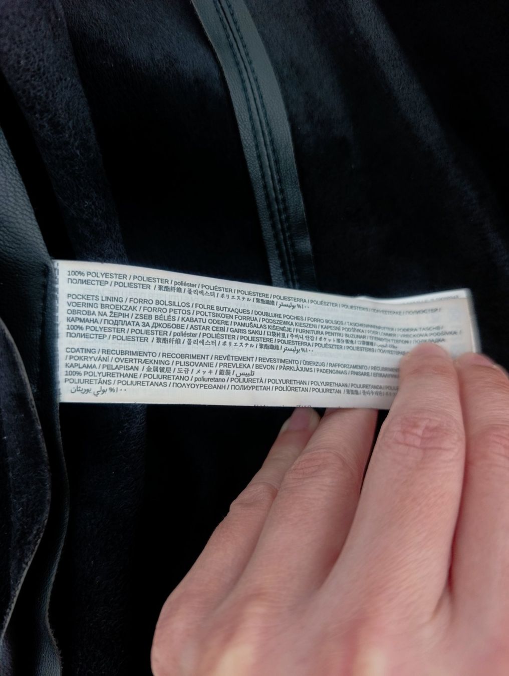 Zara Chemisiers: Bluse/Jacke in Lederoptik Gr. 34 – D'occasion à Dietikon par iksan 7