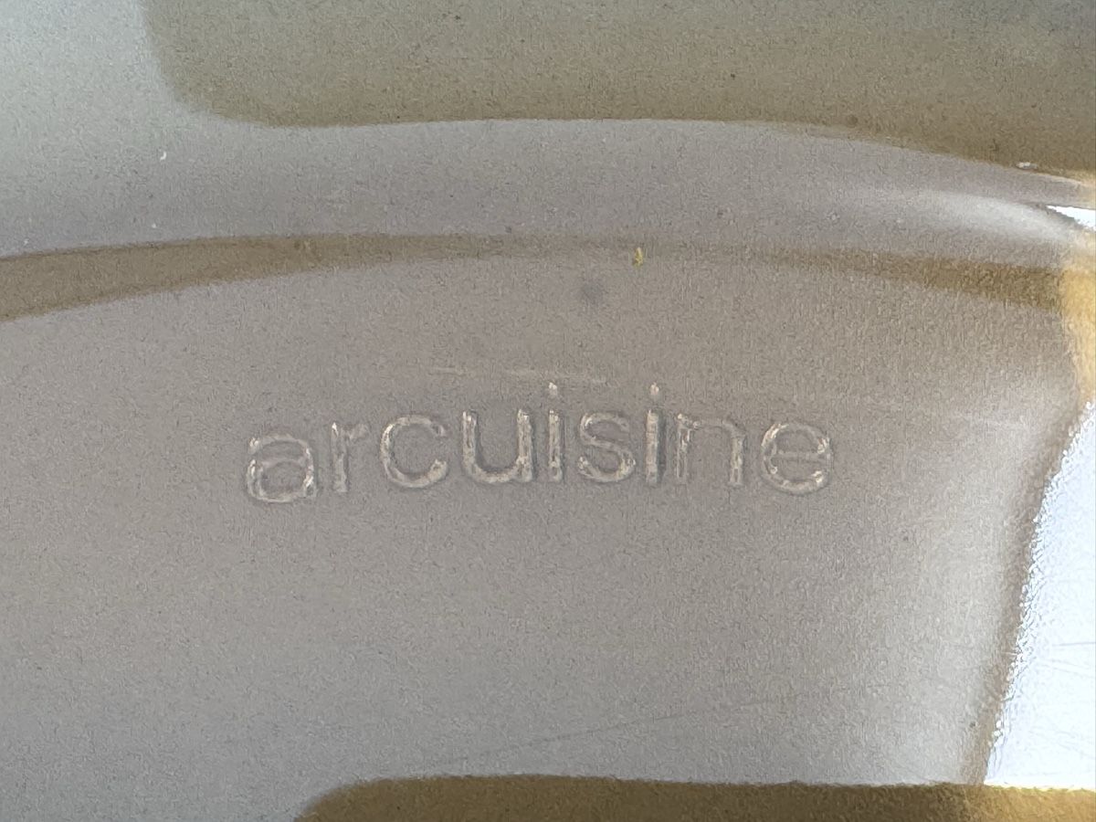 Backformen: Arcuisine Auflaufform Bräter mit Deckel  – Gebraucht aus Niederbüren von Oetschli 4