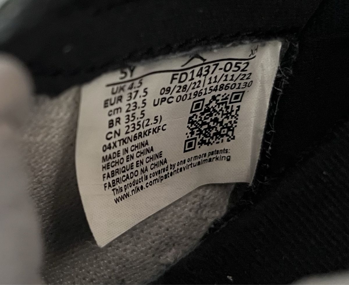 Jordan Schuhe für Jungen: Air Jordan, Grösse 37.5, Retrostyle – Gebraucht aus Arboldswil von iweisdochnid 3