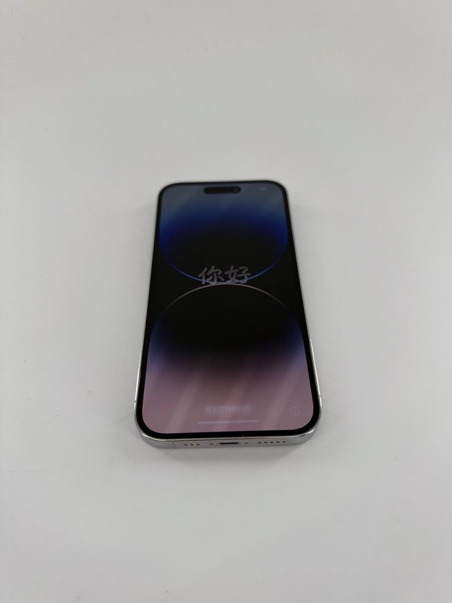 Apple Handys / Smartphones: Apple iPhone 14 Pro Weiss - 512GB – Gebraucht aus Winterthur von cedricpixel 2