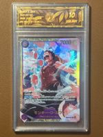 Monkey D. Luffy EB02-061 SEC - SG 10 - Gem Mint - JP